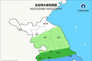 雷竞技app苹果版下载官方版截图1